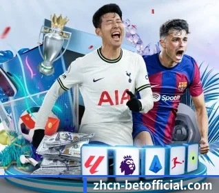 五个功能入口,赛程查询路径更短 - bet365